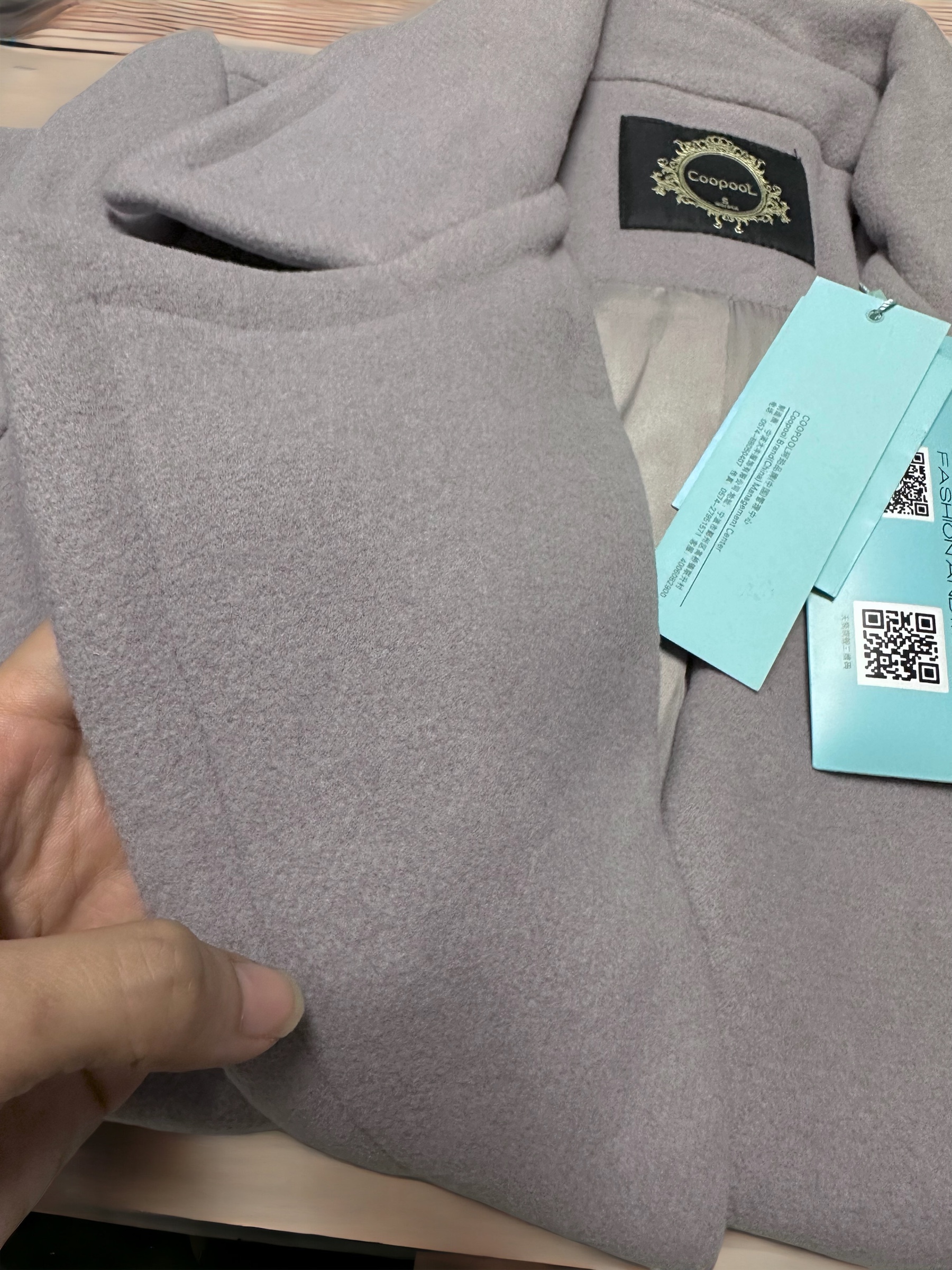เสื้อโค้ท เสื้อกันหนาว เนื้อผ้าสักหลาดวูล สีเทา แบรนด์ COOPOOL