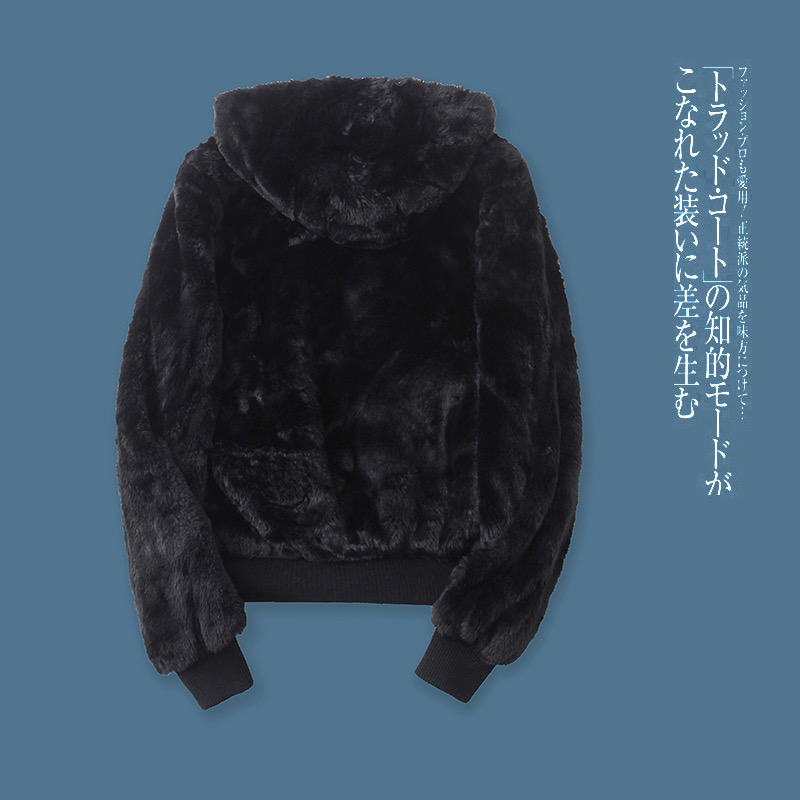 Page เสื้อเฟอร์กันหนาว หมวกฮู้ด เสื้อขน Fluffy coat แบรนด์ page One สำเนา ดำ