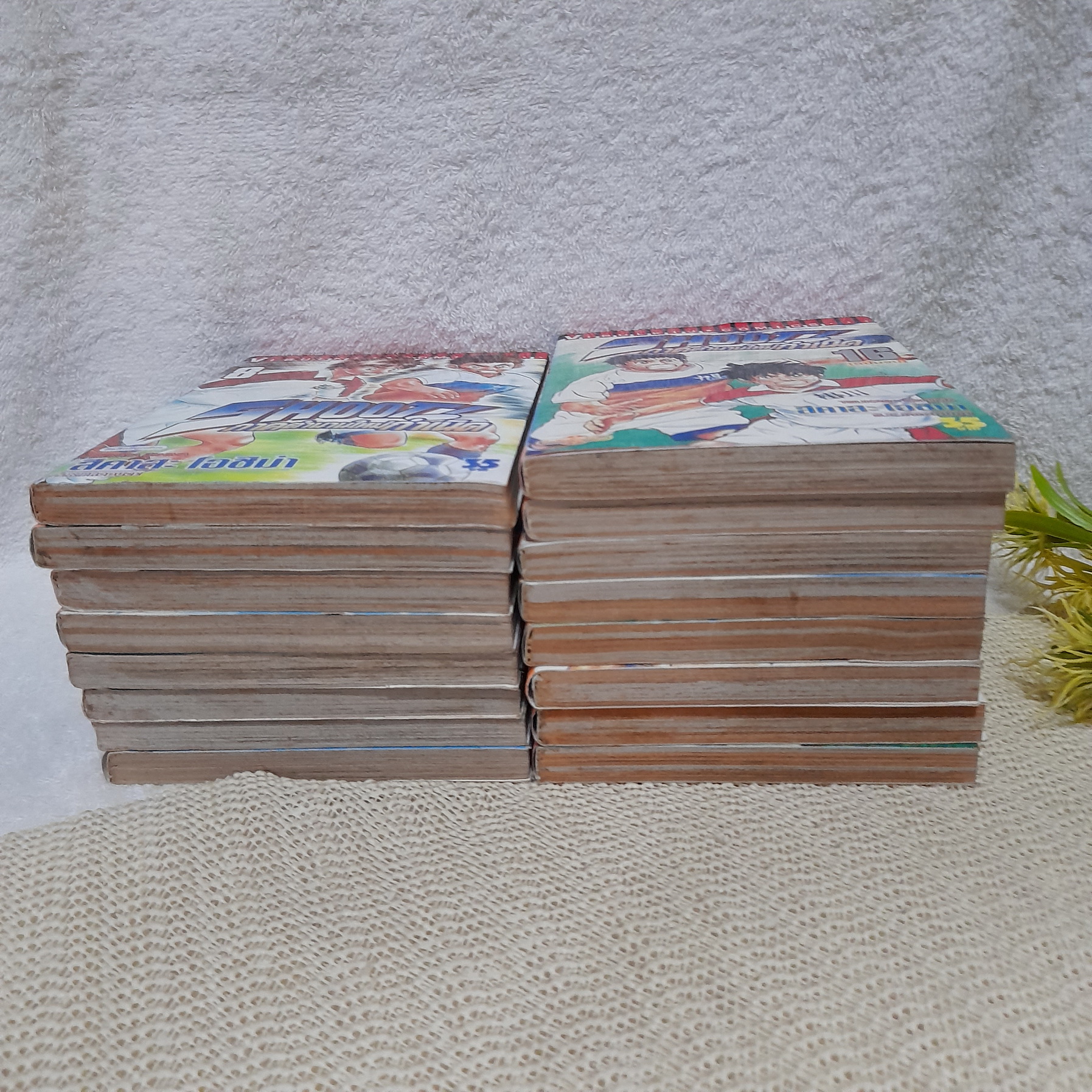 SHOOT ภาคตำนานใหม่กำเนิด 1-16 จบ