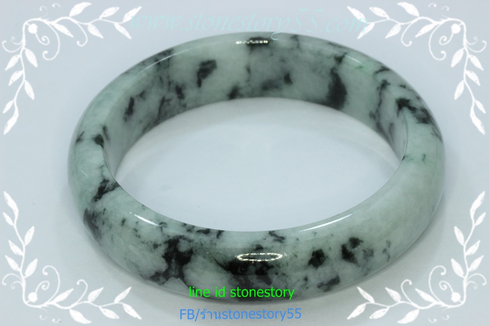 กำไลหยกขาว แทรกเขียว *5.8