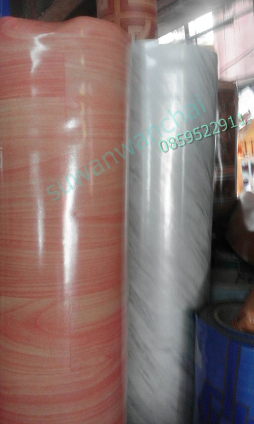 เสื่อมาใหม่ 1/7/578 (คลิ๊กด้านใน)