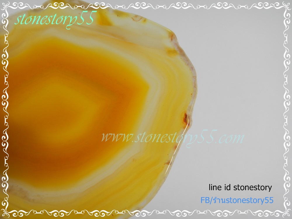 จี้อาเกต