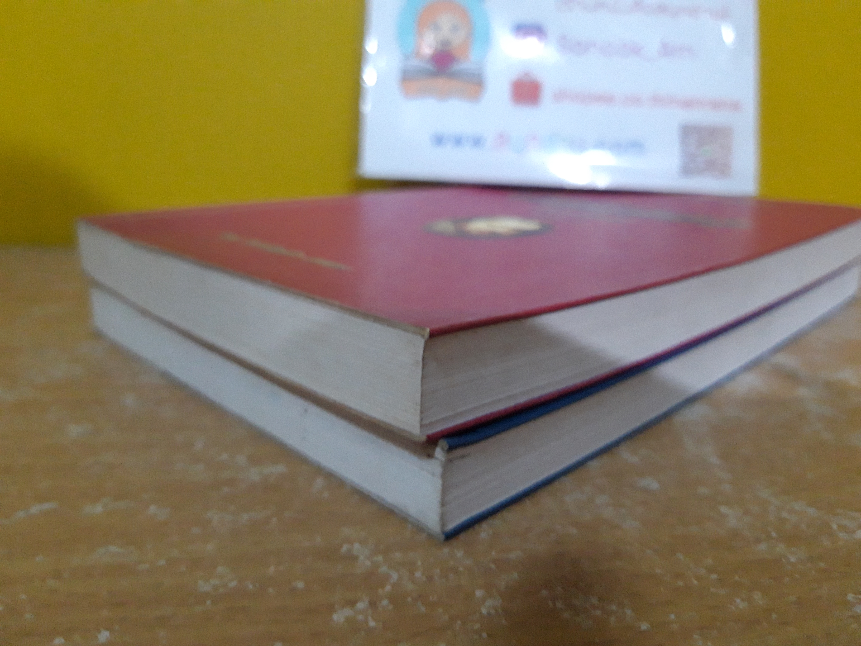 รวมอมตะวรรณกรรมเรื่องเอกของเช็กสเปียร์ เล่ม 1-2