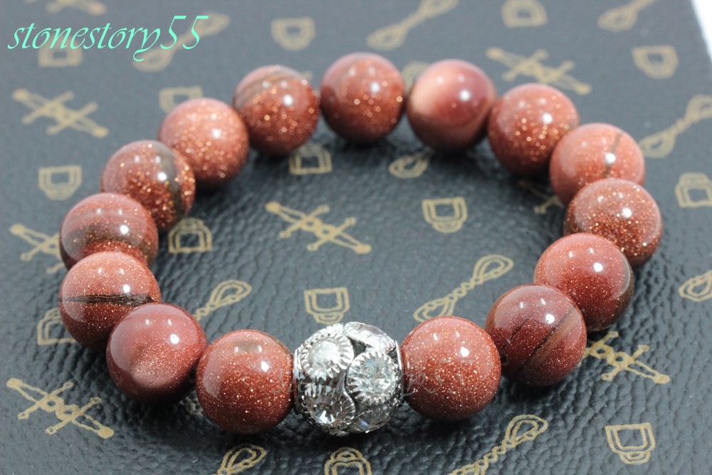 หินทรายทอง