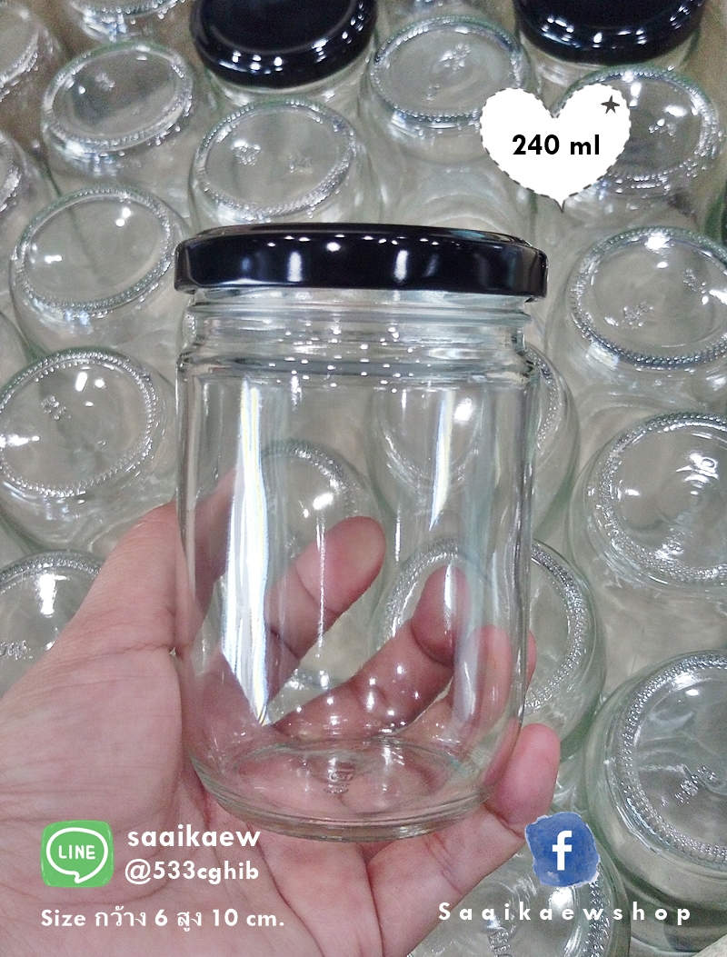 ขวดแก้ว 240 cc./ml. (8oz.)