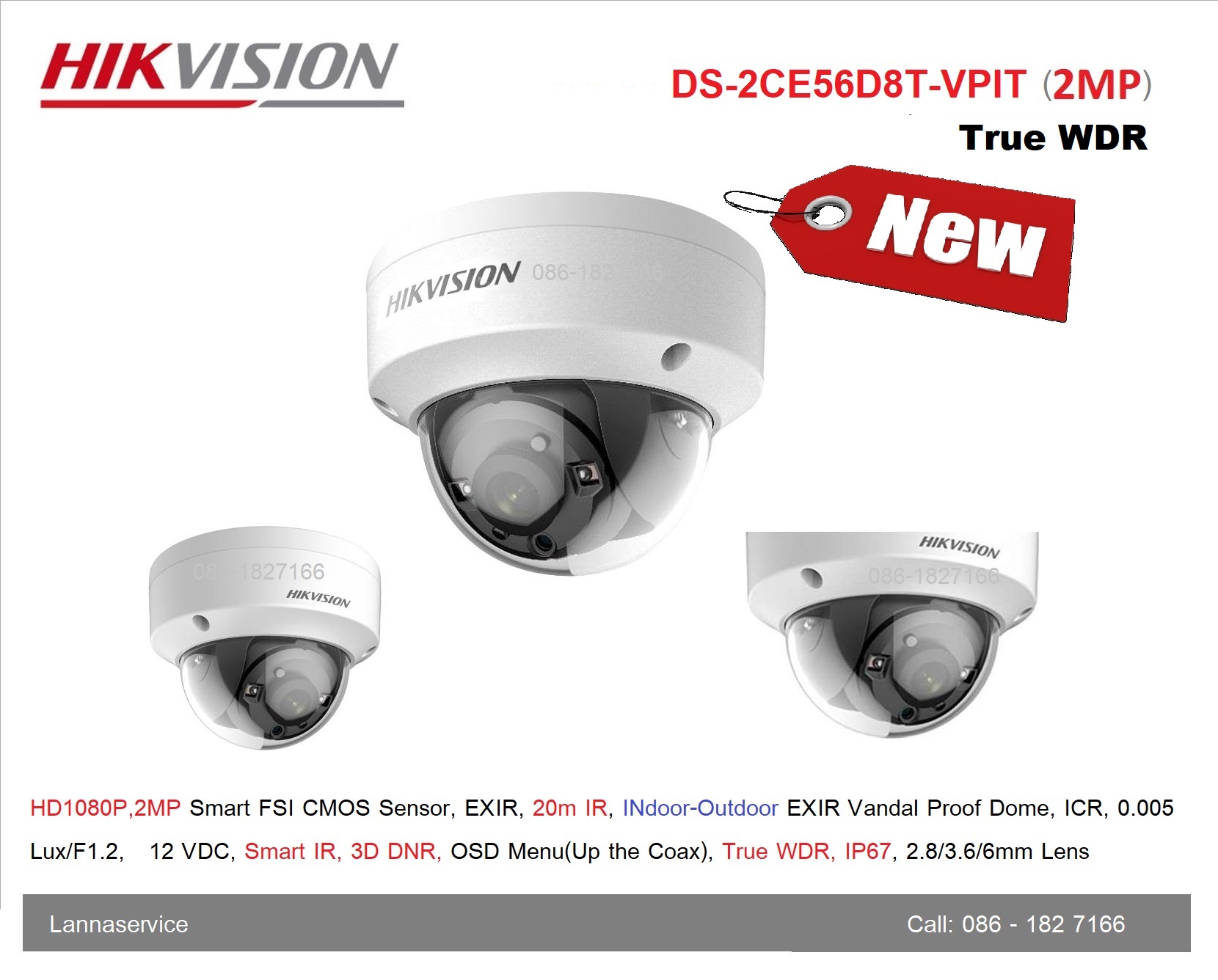 Hikvision ชุดโดม+2ล้าน*4จุด (พร้อมติดตั้ง)
