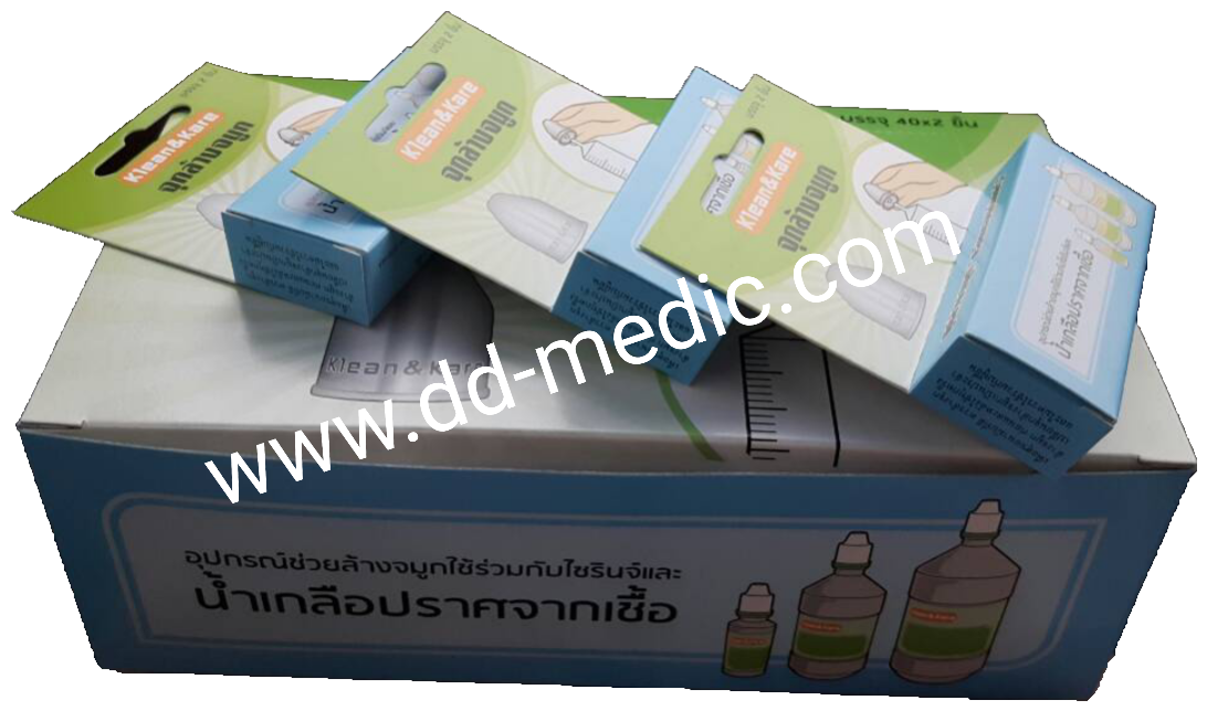 จุกล้างจมูก ยี่ห้อ คลีน แอนด์ แคร์ กล่องละ 2 ชิ้น