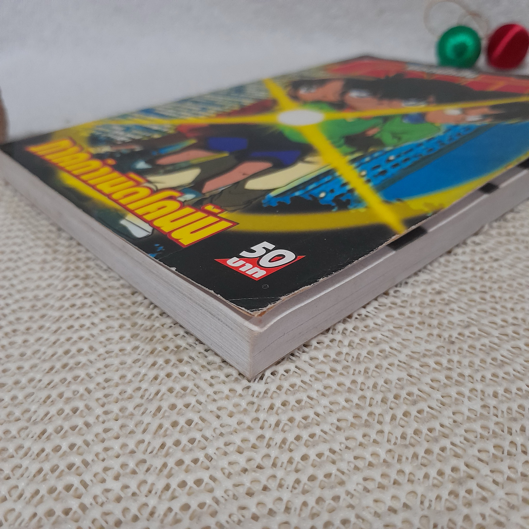 ยอดนักสืบ โคนัน ตอนภาคกำเนิดโคนัน