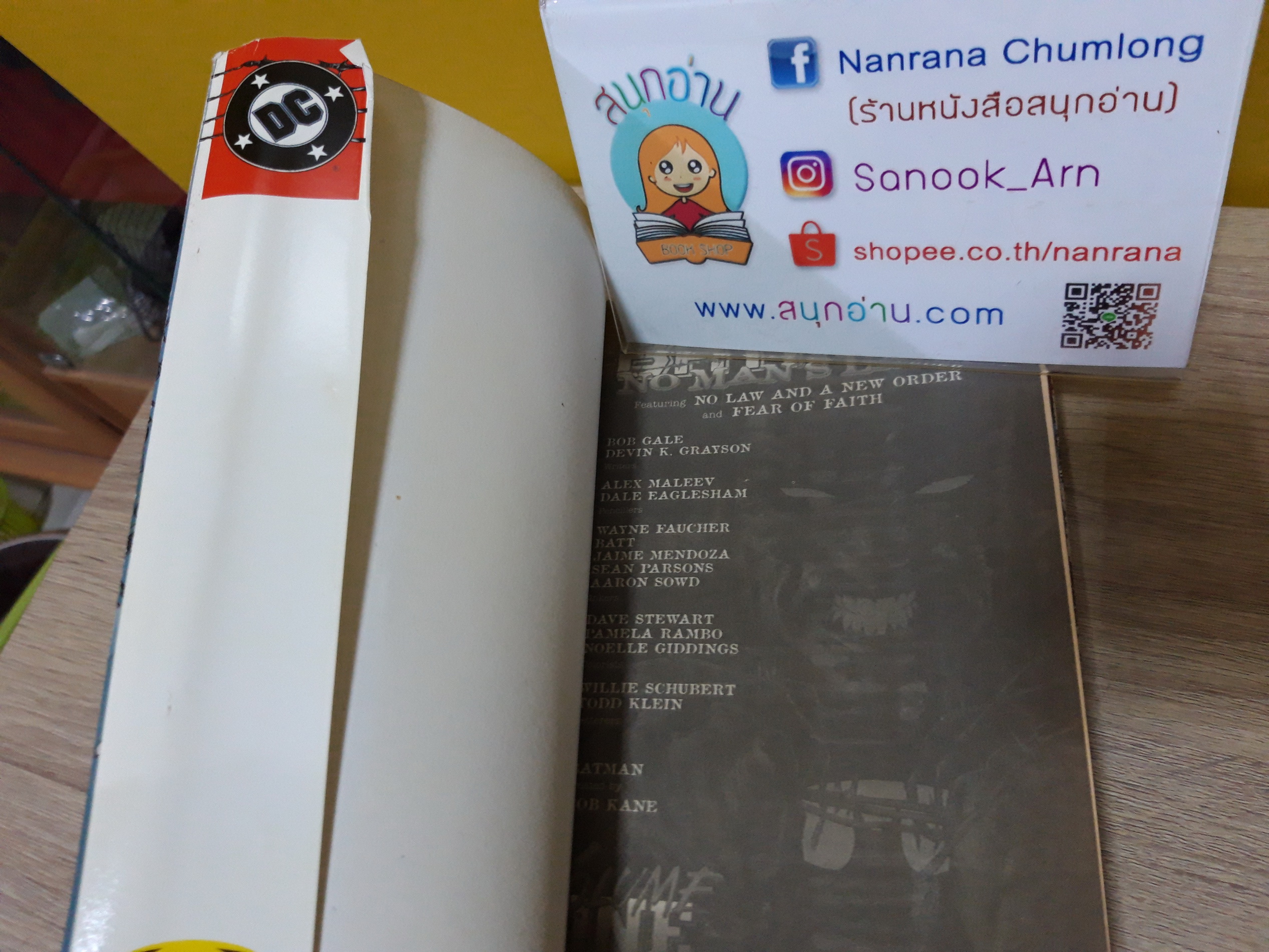 BATMAN No Man's Land เล่ม1-3,5 จบ / * ขาดเล่ม 4