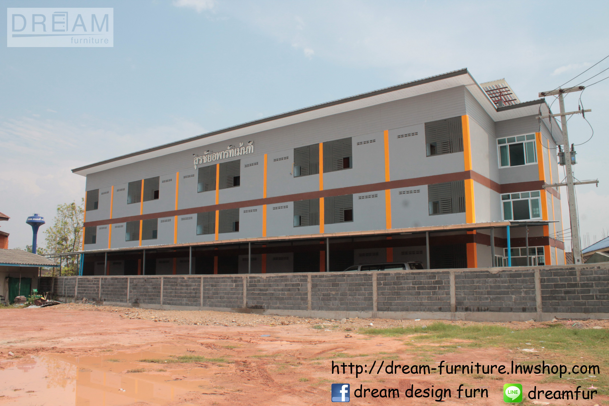 สุรชัยอพาร์ทเม้นต์ กบินทร์บุรี จ.ปราจีนบุรี