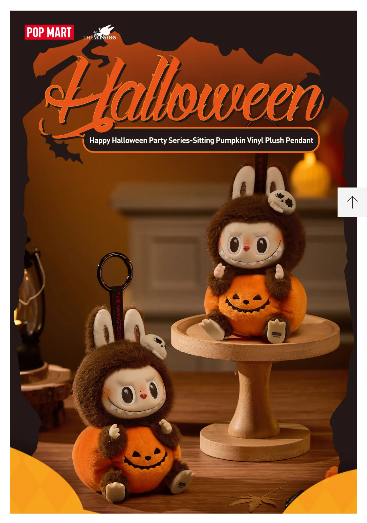 POP MART Happy Halloween Party Series Sitting Pumpkin Vinyl Plush Pendant