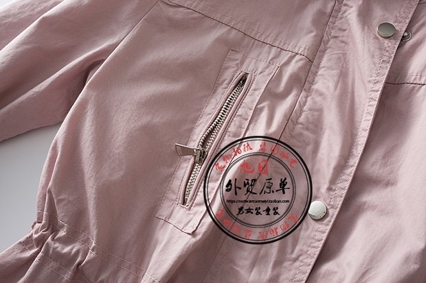เสื้อฮู้ด เสื้อแจ็คเก็ตหมวกฮู้ด สีกากี /ดำแพทเทินสวย เท่ห์ มาก แบรนด์Who.Au คะ สำเนา สำเนา สำเนา สำเนา สำเนา สำเนา สำเนา สำเนา กากี/ดำ