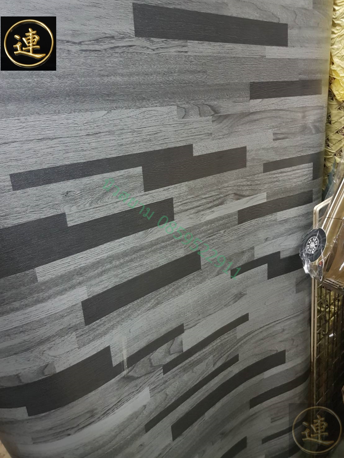 เสื่อน้ำมัน อัพเดด วันที่ 1 เมษายน 2566