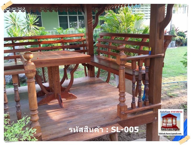 รหัสสินค้า SL-005 : ศาลาทรงบาหลั (ยกสูง)