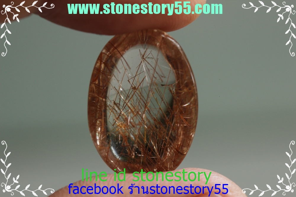 ไหมนาคเรียงสวย