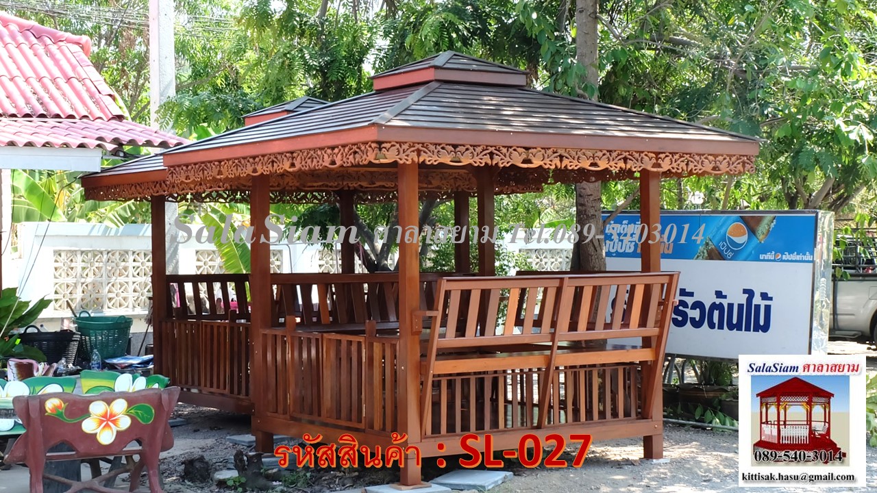 รหัสสินค้า : SL-02ึ7 : ศาลาไม้ทรงบาหลีแบบมีระแนง ขนาด 2.00 X 2.00 X 3.00 เมตร