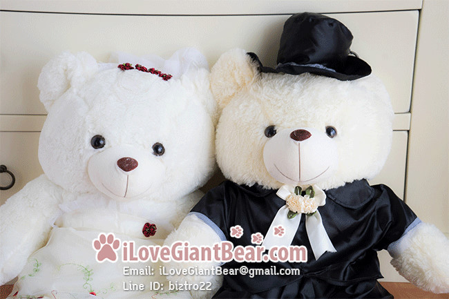 ตุ๊กตาหมีแต่งงานคู่ เจ้าบ่าว + เจ้าสาว ตัวใหญ่ Size XL ขนาด 80 CM