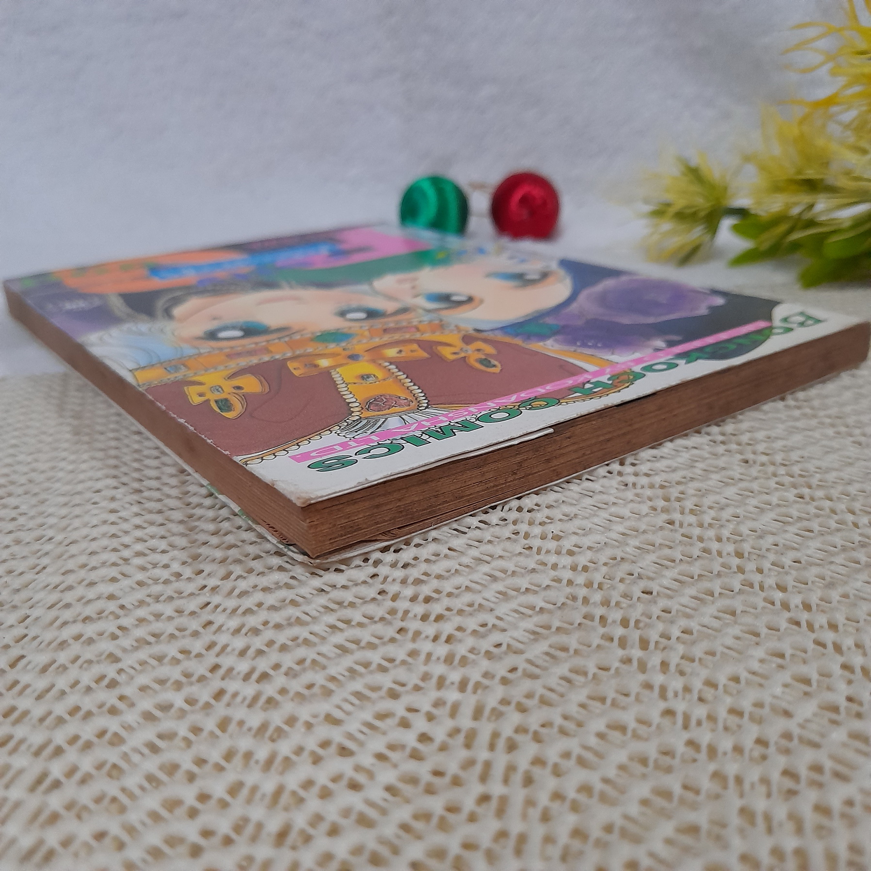 Pretty Good เก็บรักกระชากฝัน / Satoru Hiura