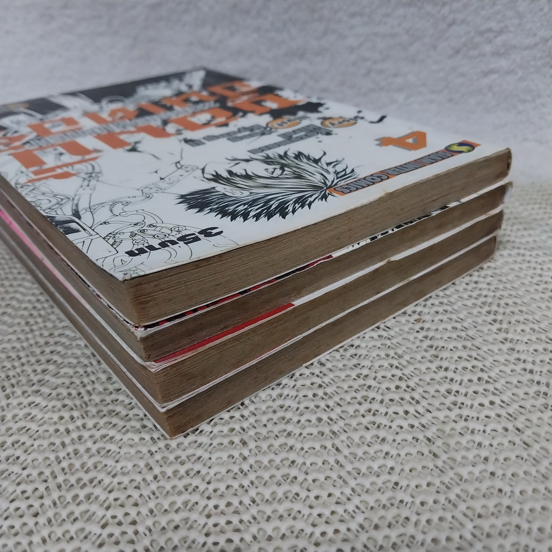 Zombie Hunter ซอมบี้ ฮันเตอร์ 1-4 จบ