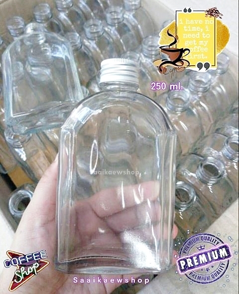 ขวดแบน พรีเมี่ยม 250