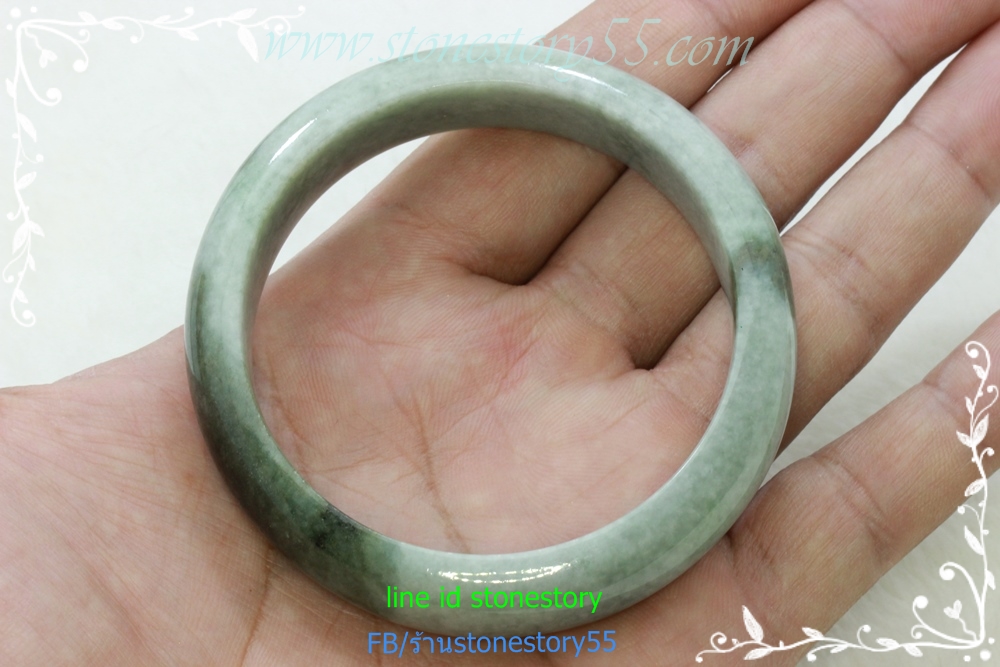 กำไลหยกพม่า6.0