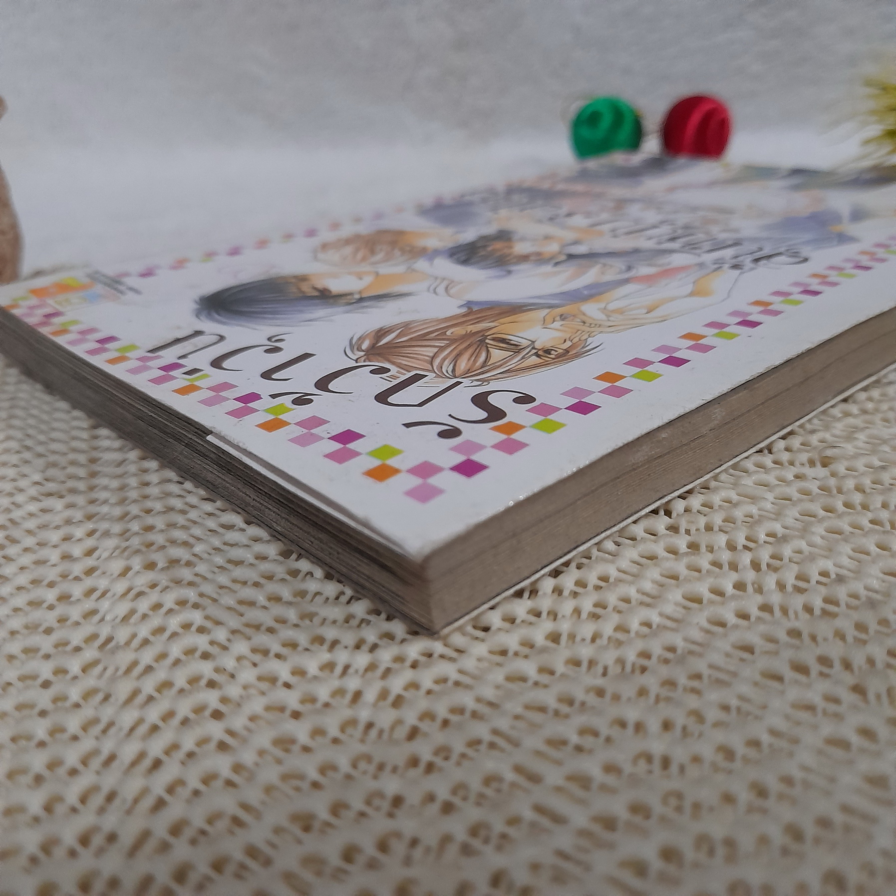 รักว้าวุ่นลุ้นหนุ่ม 3 สไตล์