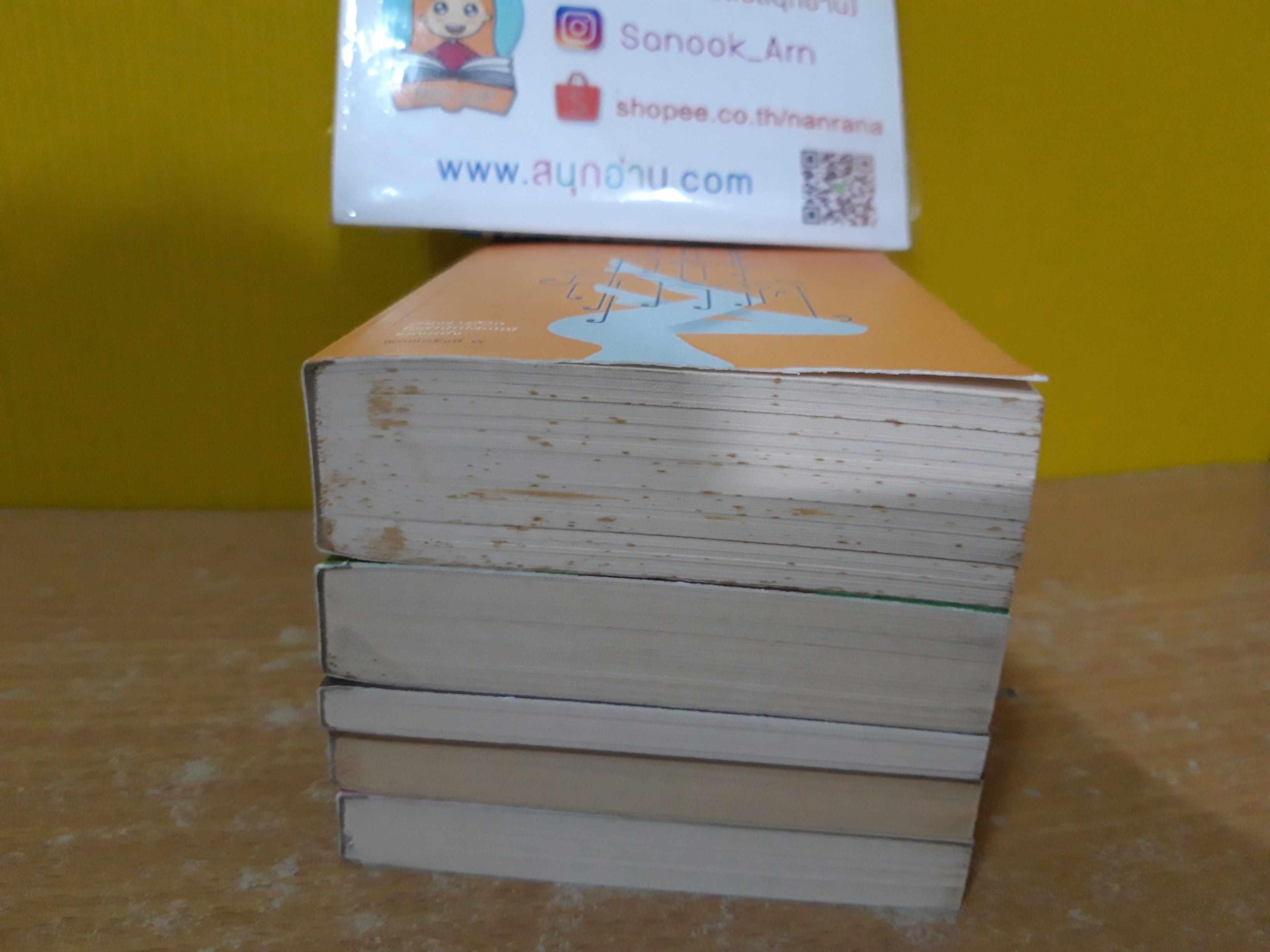 ผลงาน 'รงค์ วงสวรรค์ ชุด 5 เล่ม (สนิมสร้อย / เสเพลบอยชาวไร่ / ปีนตลิ่ง / มาเฟียก้นซอย / มาดเกี้ยว)