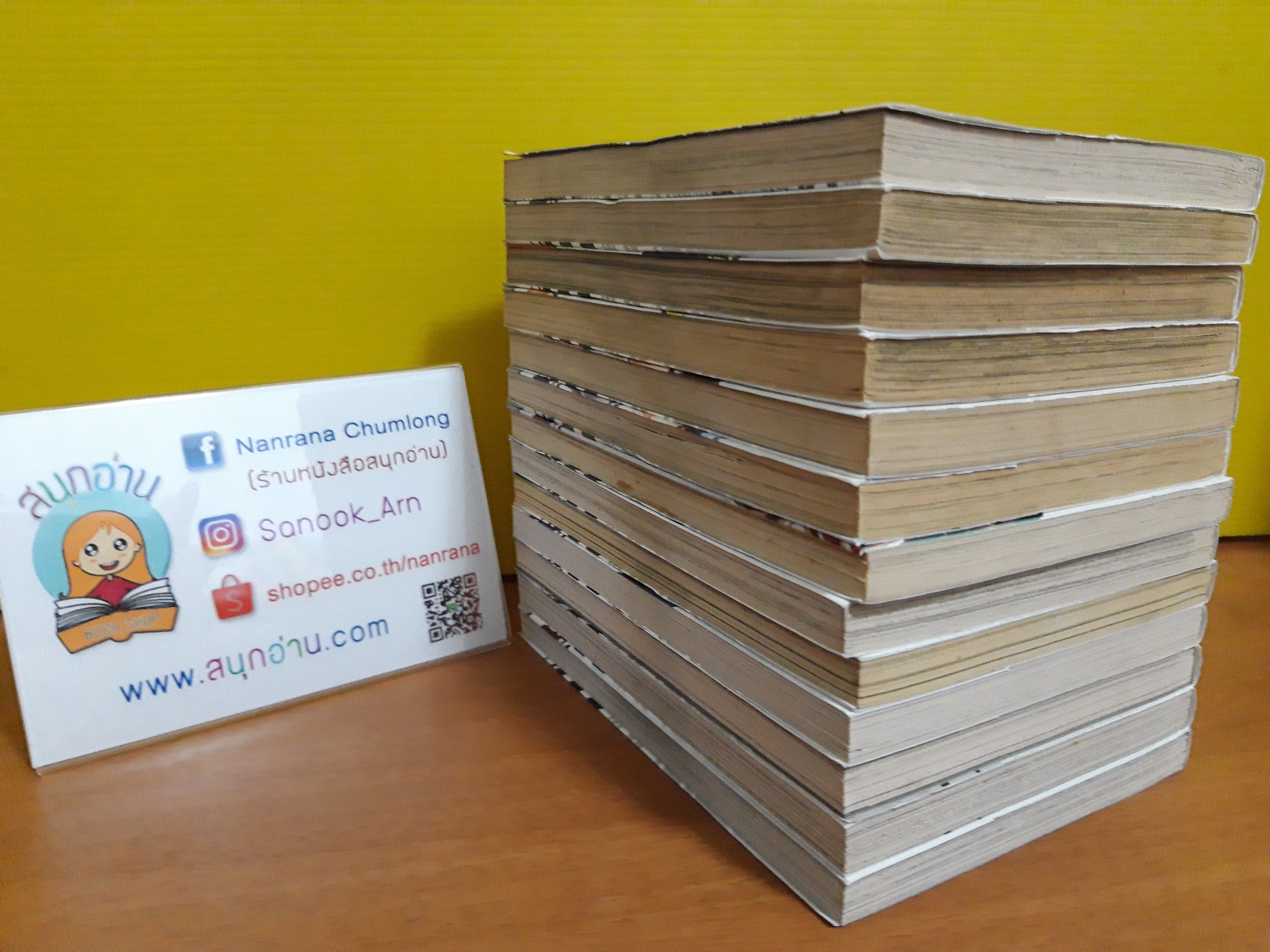 ทะยานฝันไทยลีก 1-8,10,11,14-19 ไม่จบ + ทะยายฝันบอลโลก 2014 / *ขาดเล่ม 9,12,13,20