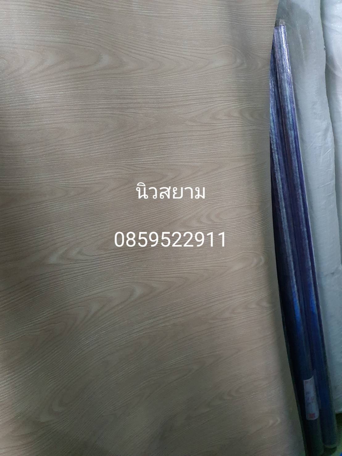 เสื่อน้ำมัน อัพเดด วันที่ 1 เมษายน 2566