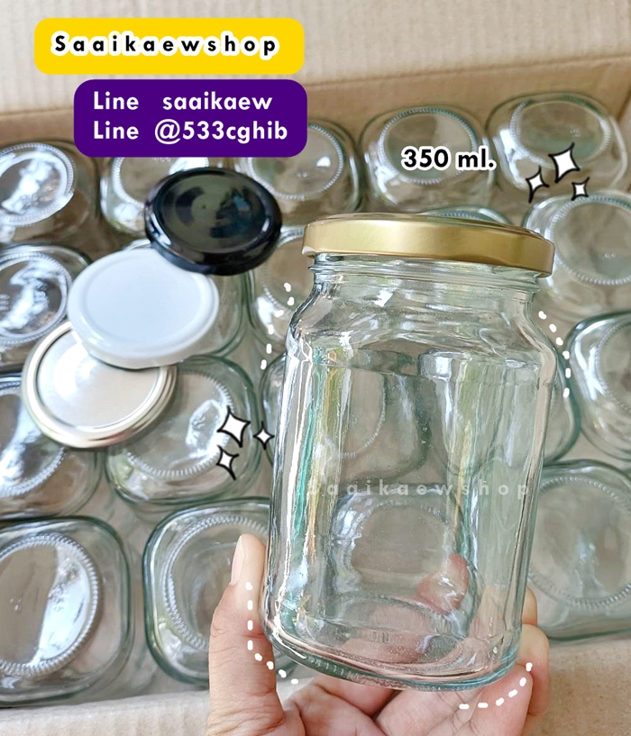 ขวดแก้วสี่เหลี่ยม สูง 350 ml (12 oz)