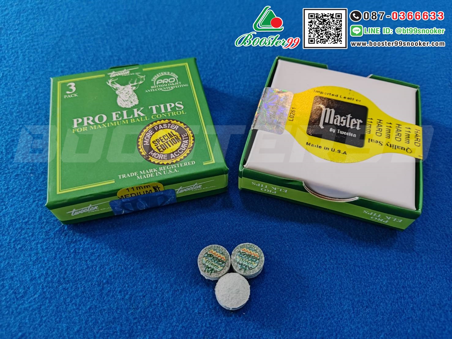 หัวคิว กวางโปร Paradon ขนาด 11 มิล