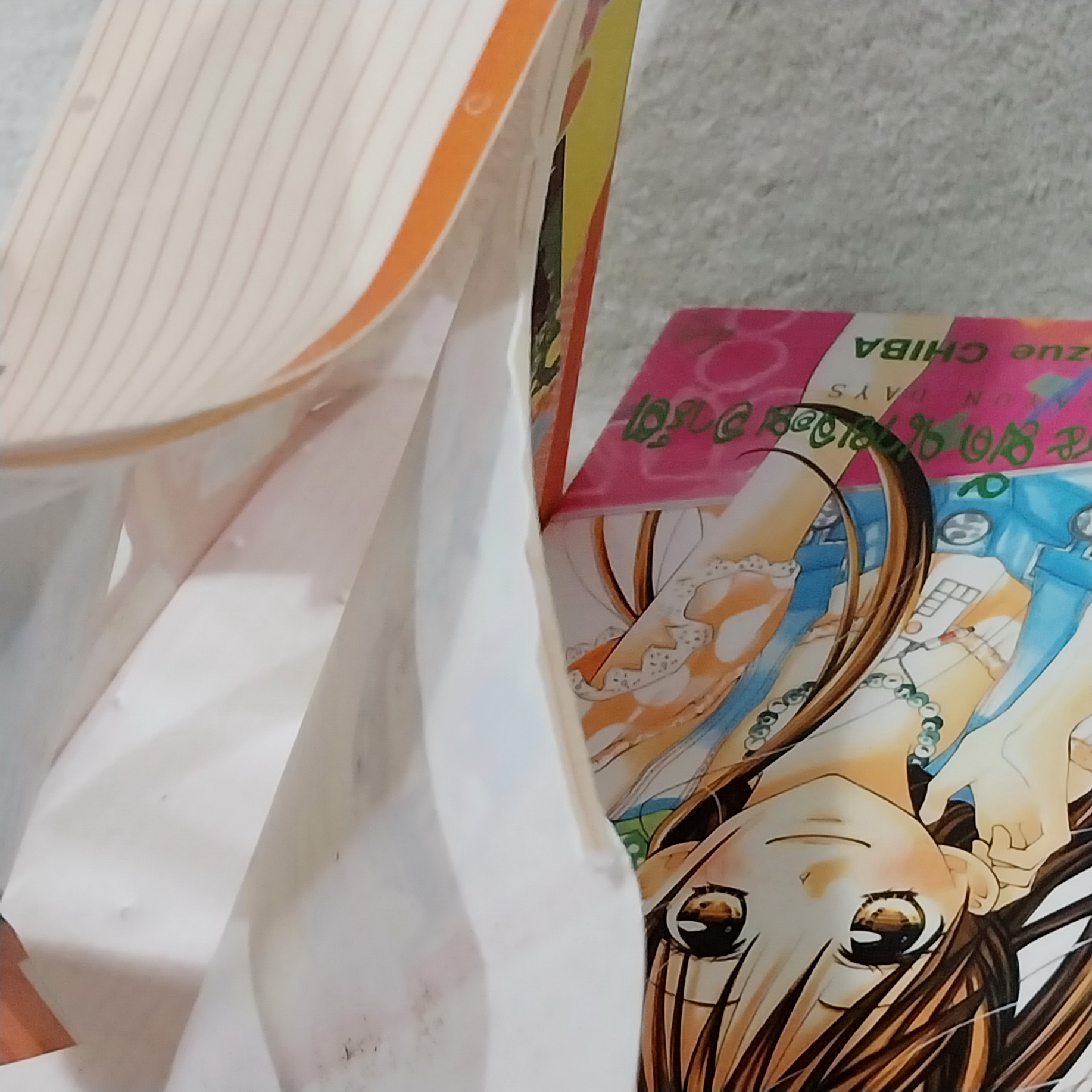 เกลียดชะมัดนายจอมอาร์ต 1-4 จบ + Box / Kozue Chiba