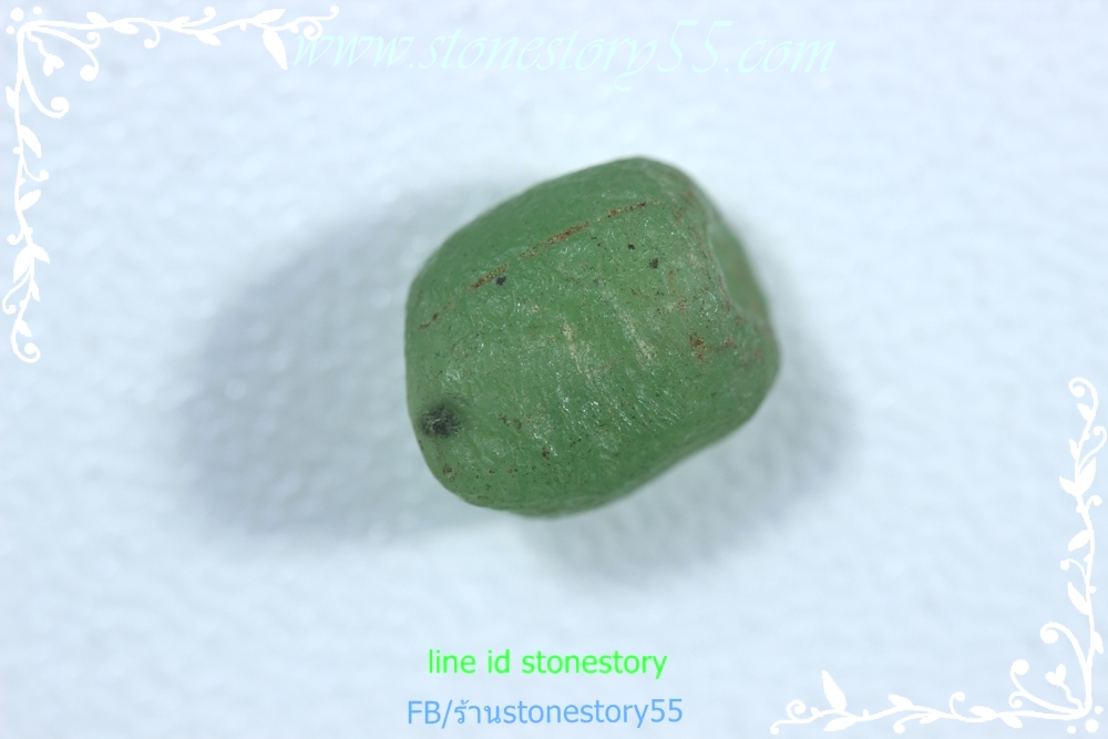 ลูกปัดแก้วบ้านเชียง