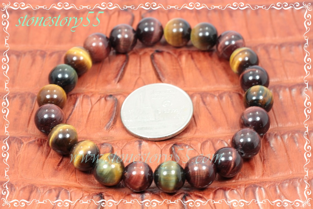 สามทหารเสือ(ขายแล้ว)