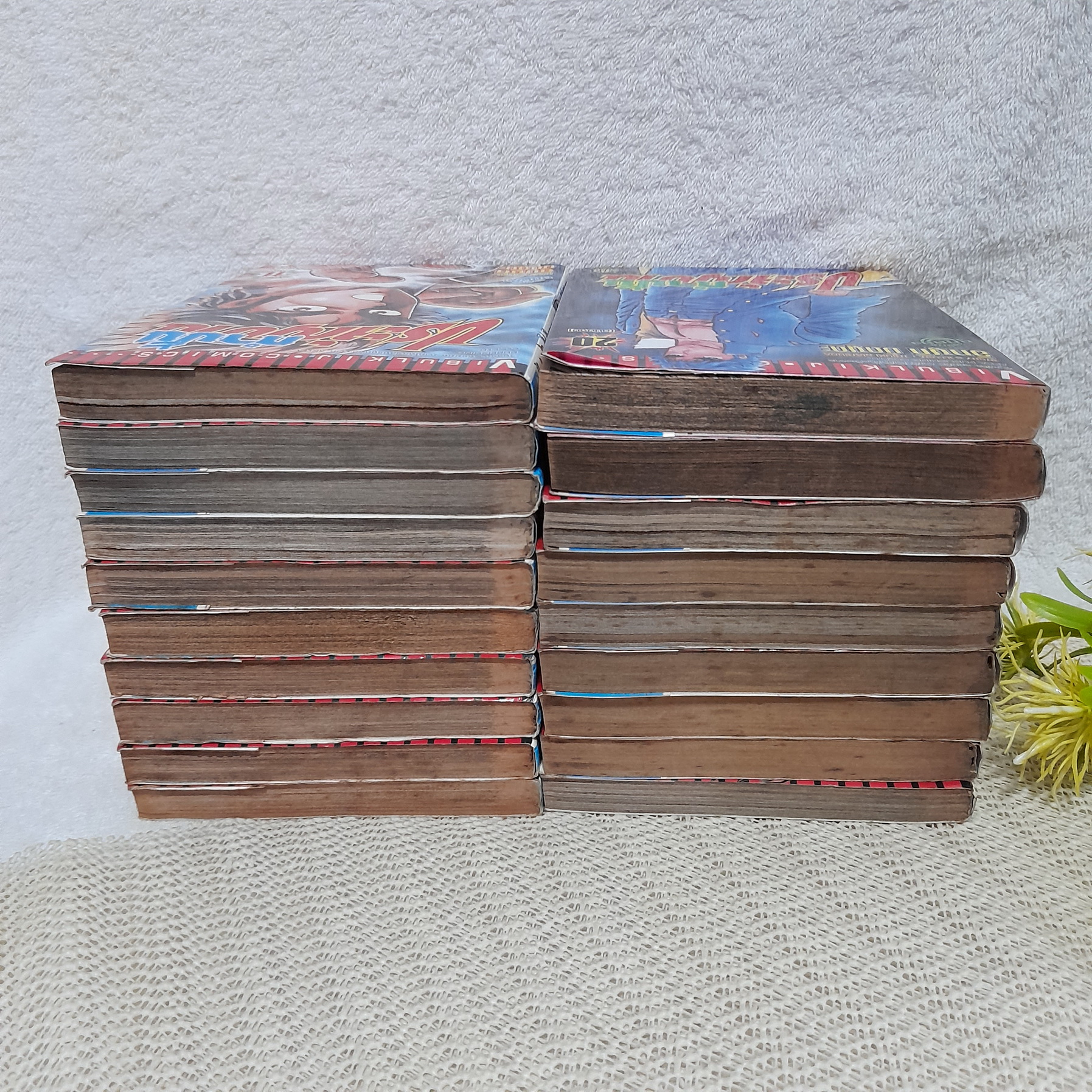 กำปั้นประจัญบาน 1-20 จบ / * ขาดเล่ม 5