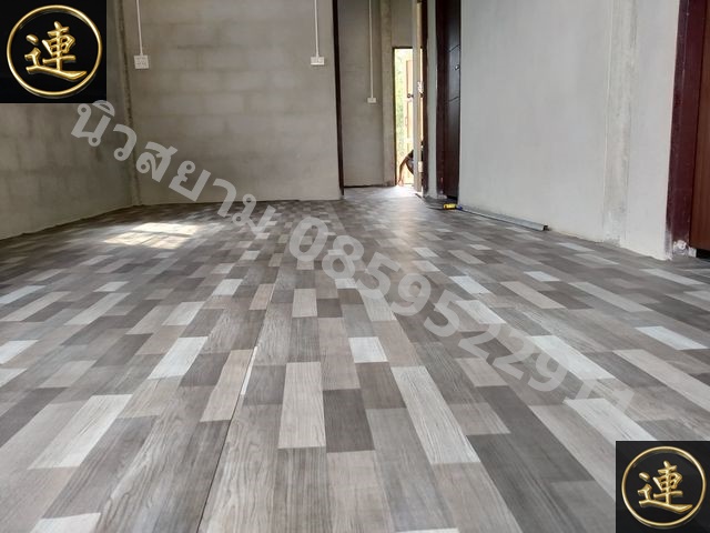 เสื่อน้ำมันลายมาใหม่ 1 ธันวาคม 2567