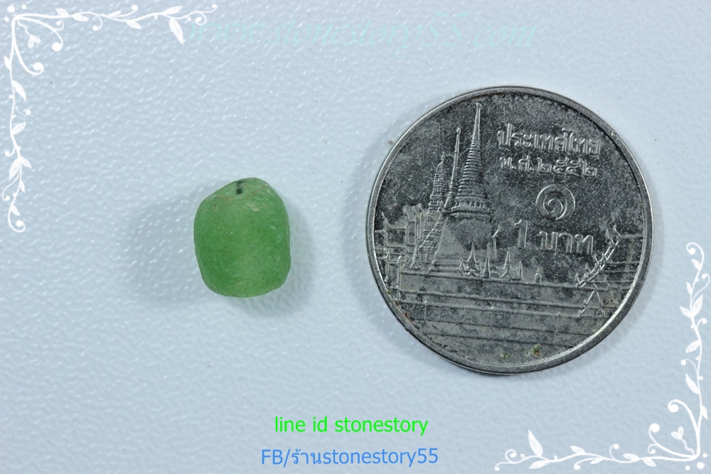 ลูกปัดแก้วบ้านเชียง