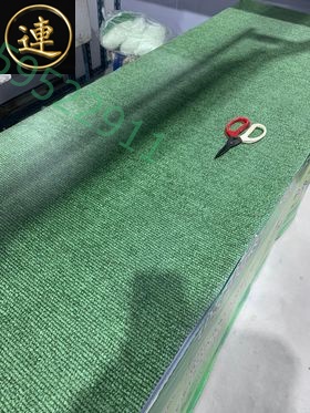 ลายเสื่อน้ำมันมาใหม่ 1 มีนาคม 2566