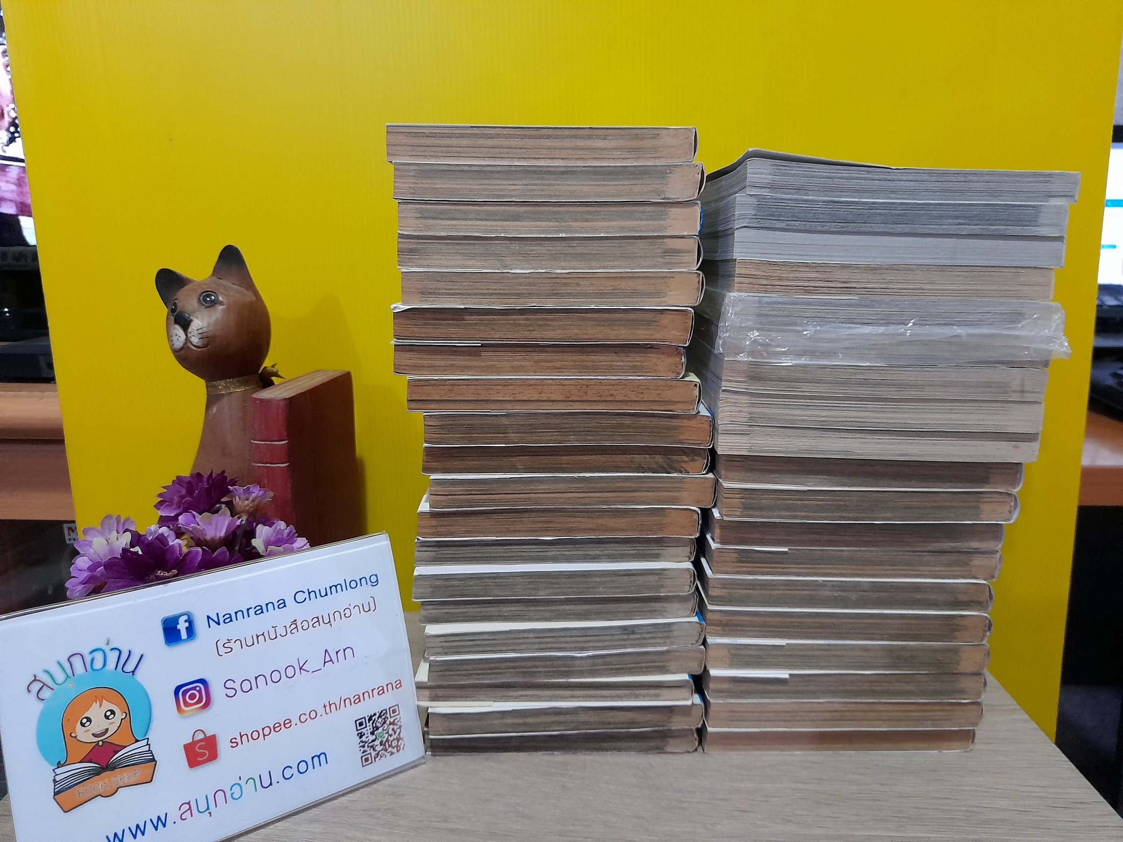 Clover 1-39 ไม่จบ / * ขาดเล่ม 40-43