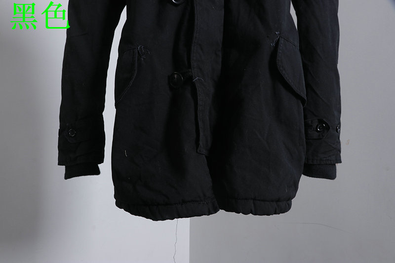 เสื้อกันหนาว ติดฮูท เสื้อcoat แบรนด์ดัง ญี่ปุ่น MOUSSY japan สีฟ้าอ่อน แต่งซับขนอุ่นด้านใน (ขนด้านในถอดใส่ได้ทั้งชิ้นเลยคะ )มีกระดุมSize M/L * ไม่มีขนเฟอร์ปลายหมวกนะคะ* สำเนา สำเนา