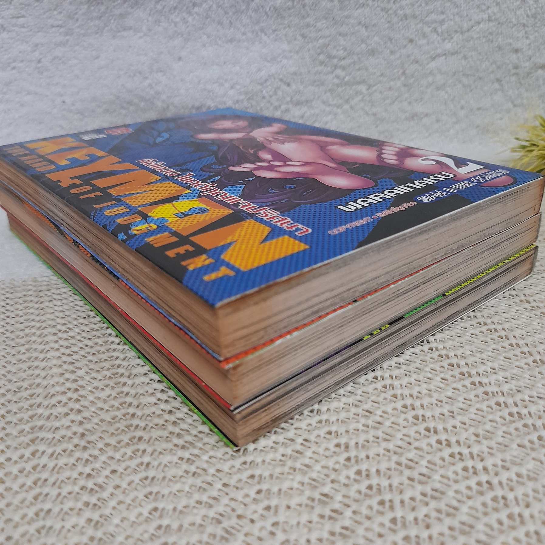 THE HAND OF JUDGMENT คีย์แมน ไขคดีกุญแจปริศนา 1-3 ไม่จบ / * ขาดเล่ม 4