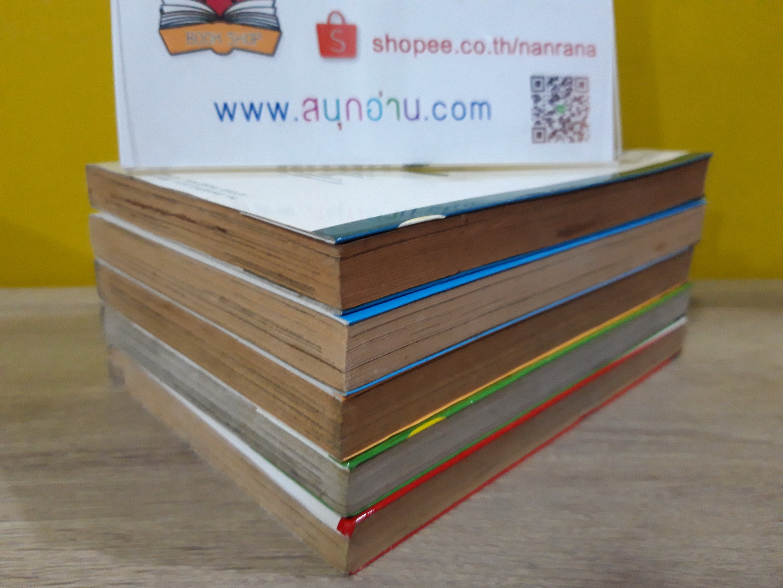 Q แอนด์ A 1-4,6 จบ / *ขาดเล่ม 5 / Adachi Mitsuru