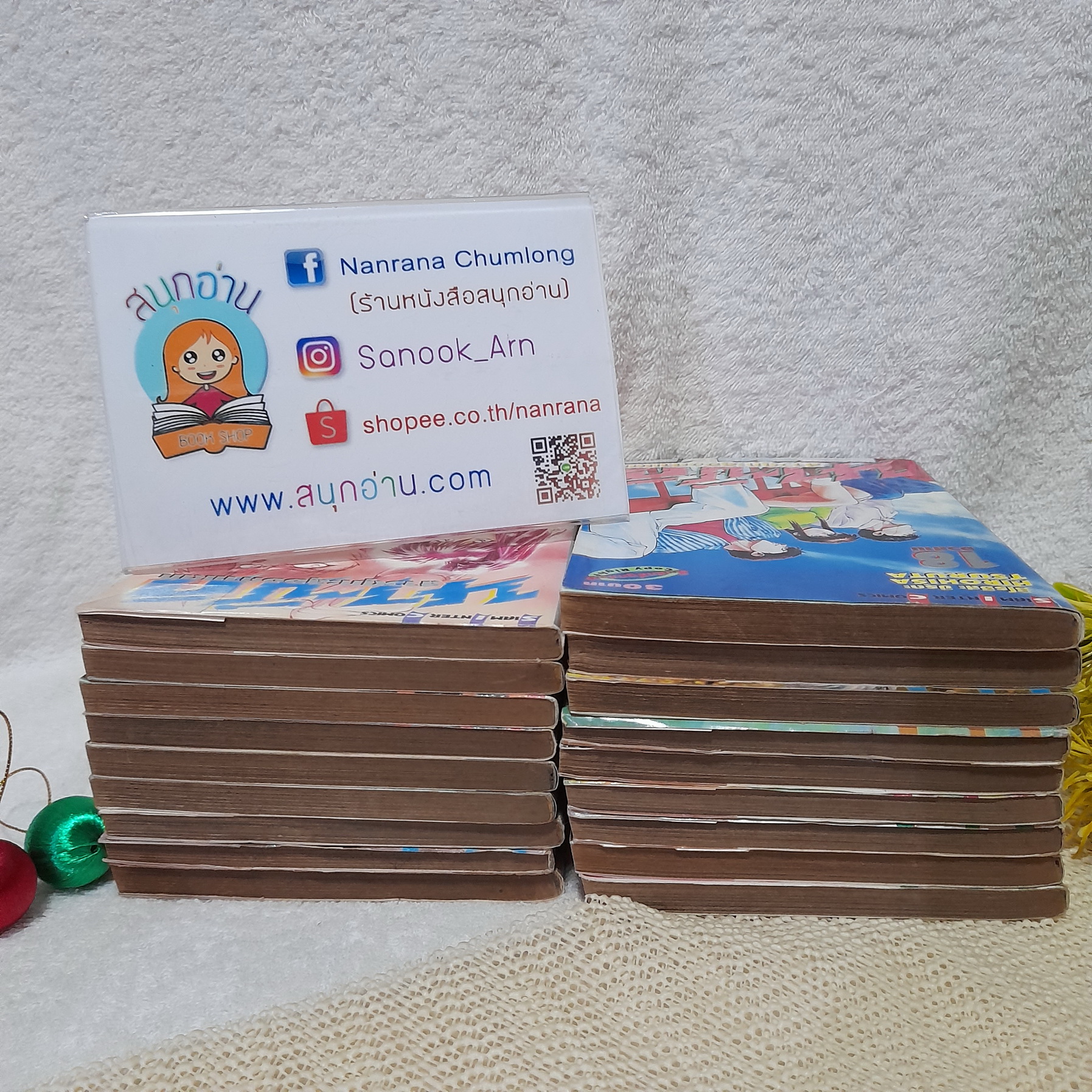 นาซึกิ สาวดุทะลุองศาแตก 1-18 จบ