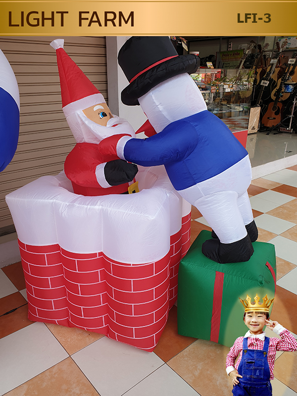 ตุ๊กตาเป่าลมไฟฟ้า อุปกรณ์ตกแต่งวันคริสต์มาส วันปีใหม่