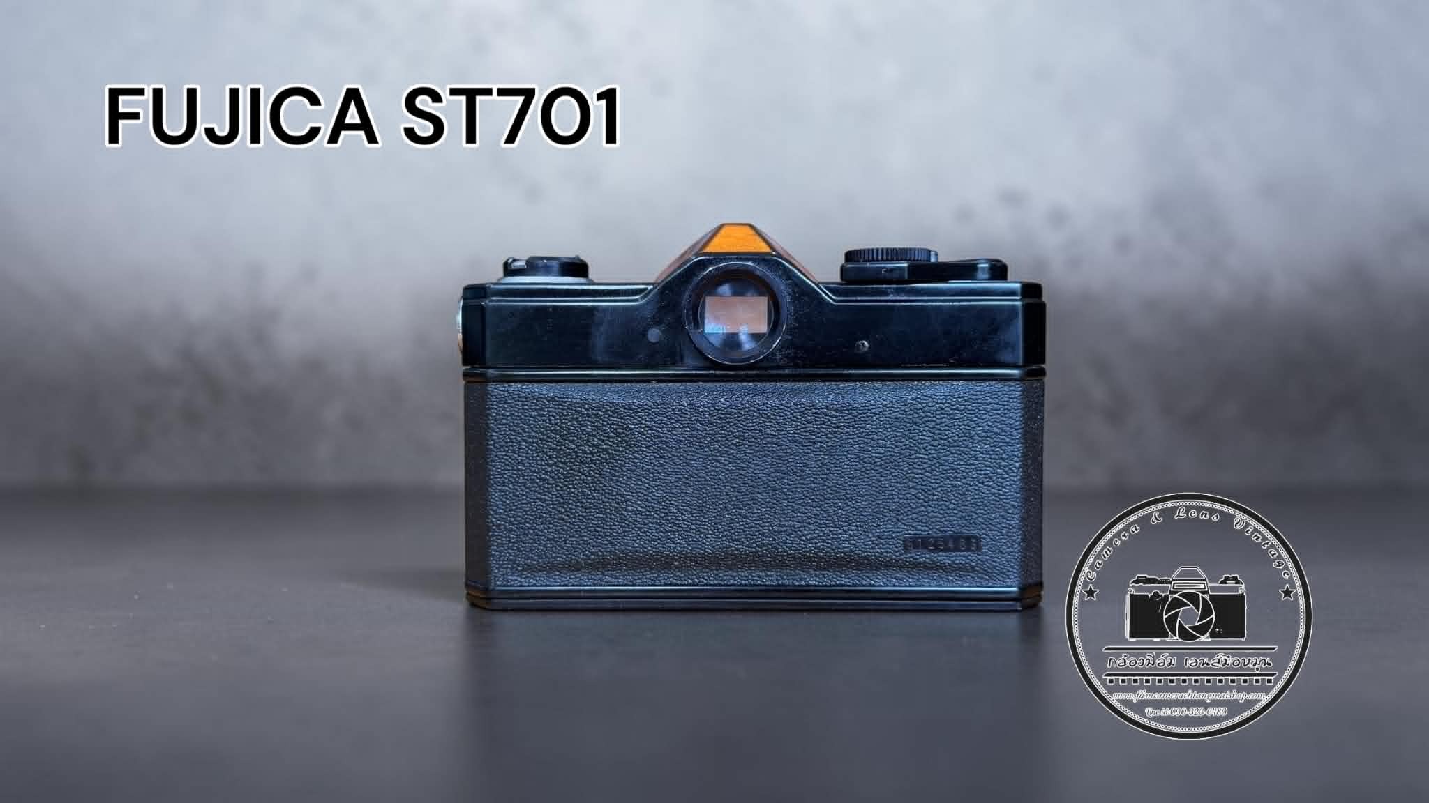 FUJICA ST 701 EBC FUJINON 55MM.F1.8 - ฟิล์มคาเมร่า เชียงใหม่ซ๊อป