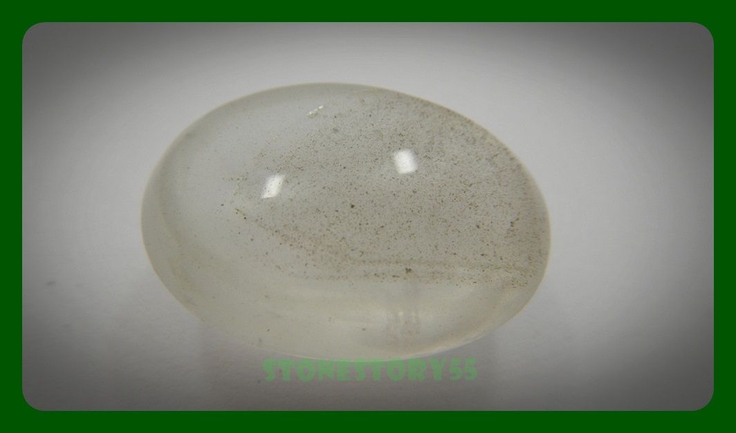 แก้วหมอกมุงเมือง