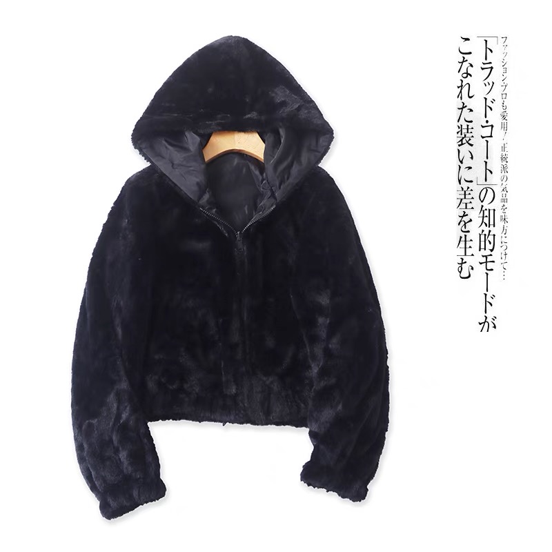 เสื้อเฟอร์กันหนาว หมวกฮู้ด เสื้อขน Fluffy coat แบรนด์ LOVE TREE FAIX FUR REVERSIBLE สำเนา ดำ