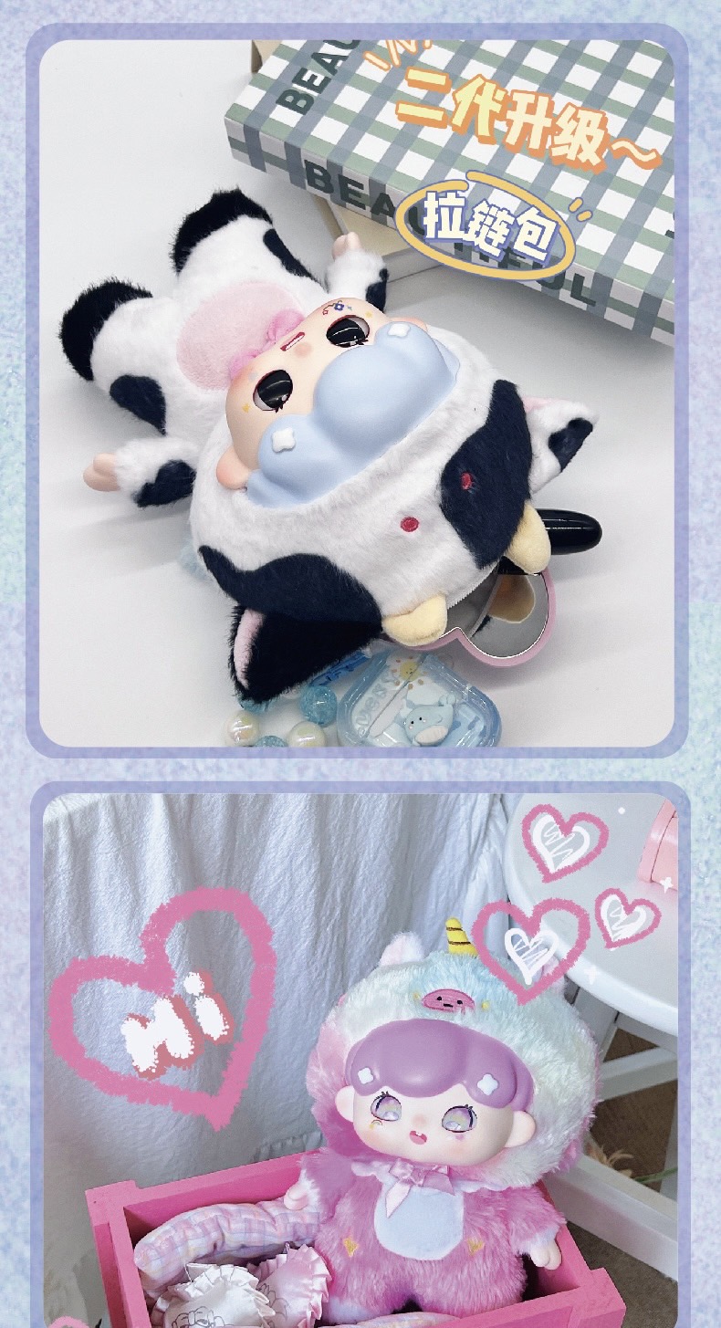 Baby Billie the Animal Pajamas Party เด็กน้อยในชุดนอนสัตว์ต่างๆ รุ่นซิป พร้อมสายสะพาย V.2