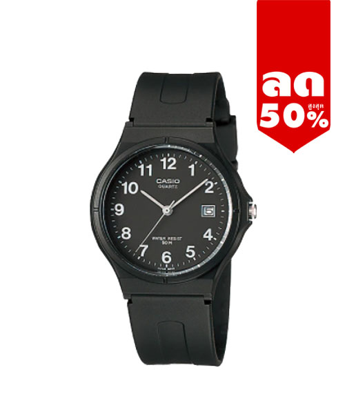 CASIO นาฬิกาคาสิโอ นาฬิกาข้อมือ นาฬิกากันน้ำ นาฬิกาของแท้ ประกันศูนย์ CMG 1 ปี รุ่น MW-59-1B นาฬิกาสีดำ