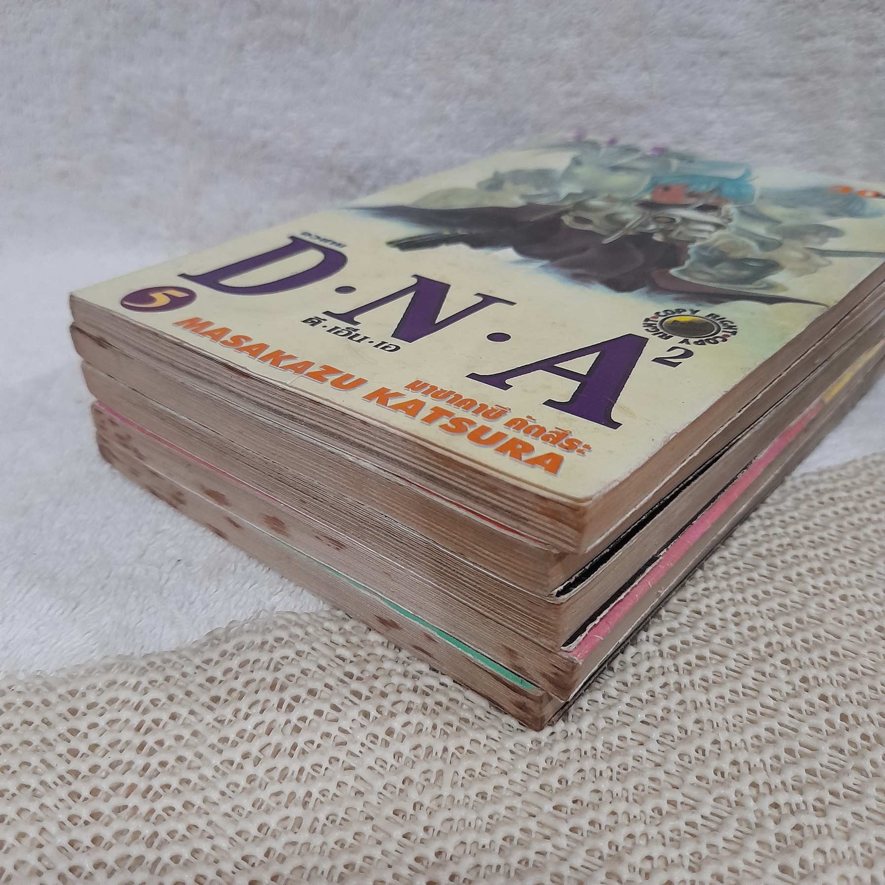 D.N.A. ดี.เอ็น.เอ 1-5 จบ